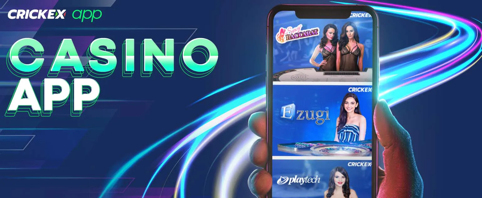 All available games on the crickex platform.