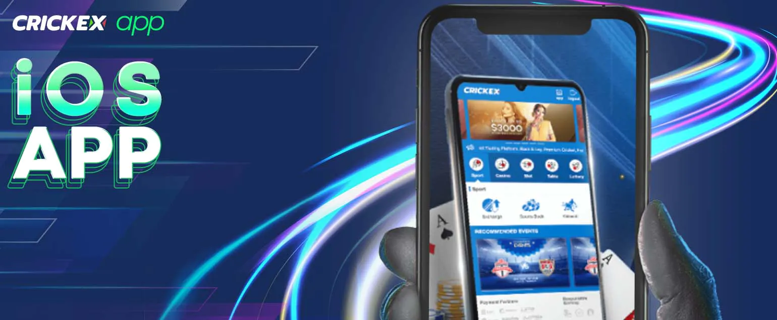 All information in regard to the Crickex iOS app.