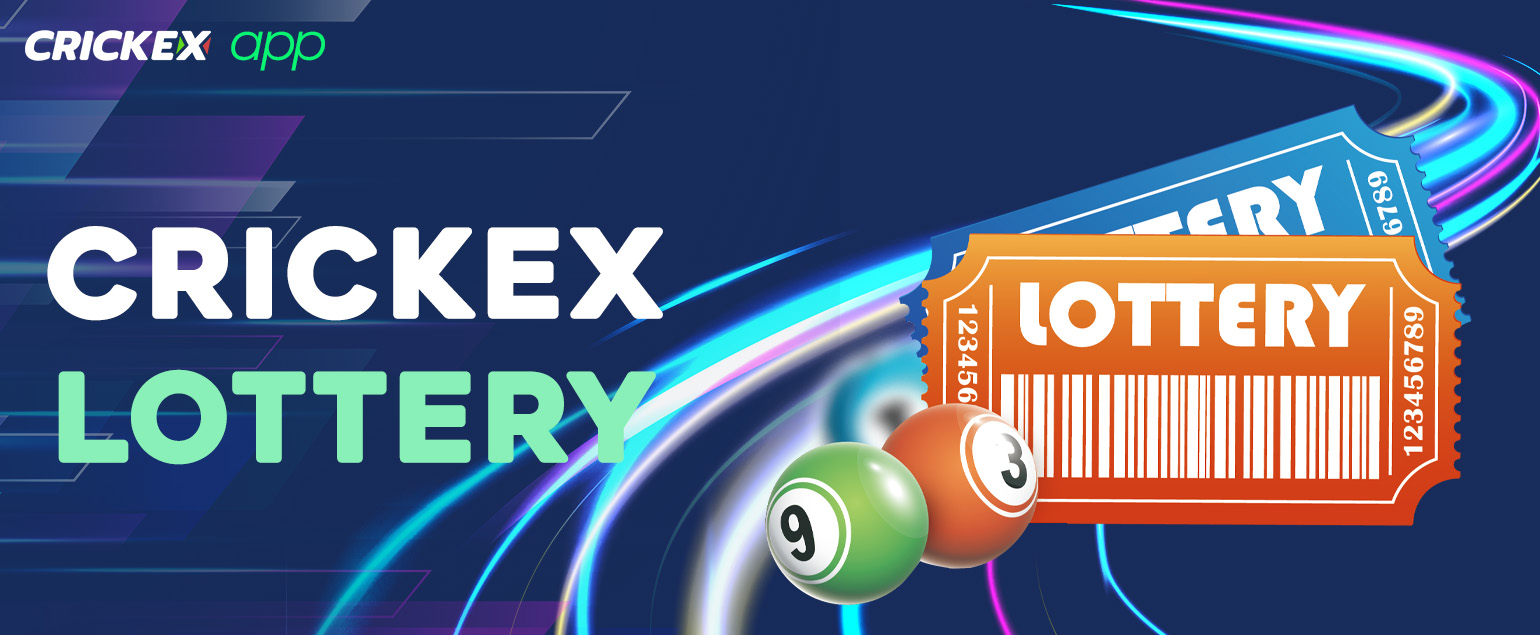 Crickex online Lottery is a modern employment platform for Indian players