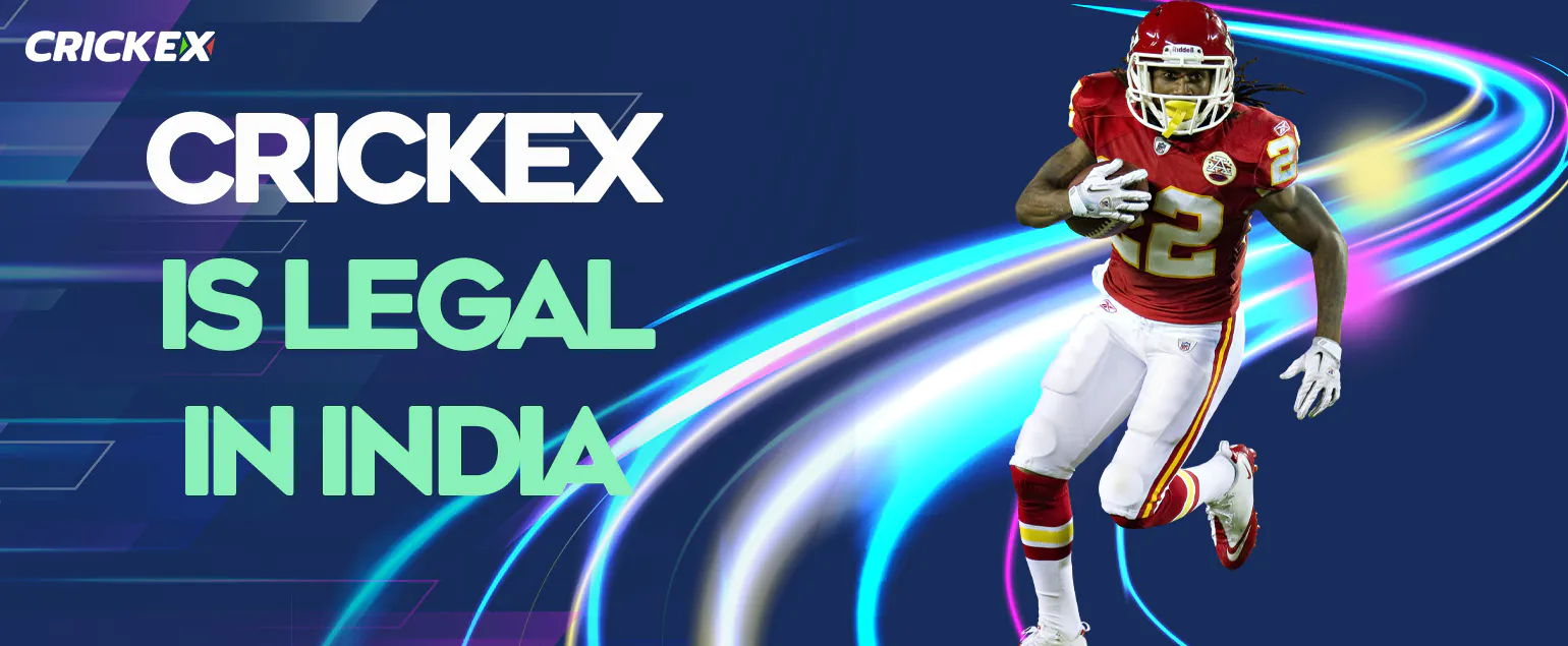 Crickex is legal in India