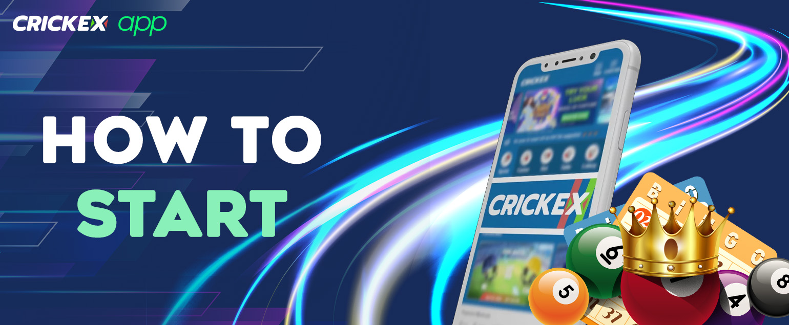 How to start playing online lottery in Crickex?